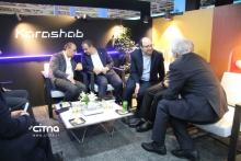 کاراشاب - الکامپ