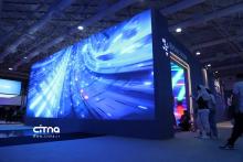 همراه اول الکامپ