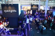 کاراشاب - الکامپ