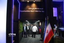 کاراشاب - الکامپ