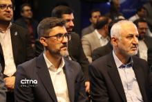 ری برندینگ فن آوا