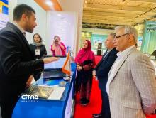 الکامپ ادیب