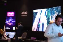 رایتل الکامپ