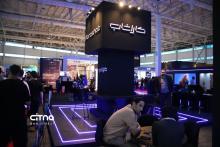 کاراشاب - الکامپ