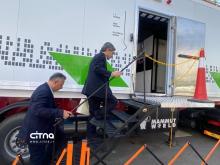 الکامپ ادیب