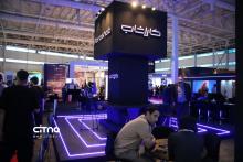 کاراشاب - الکامپ