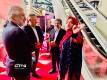 الکامپ ادیب