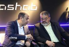 کاراشاب - الکامپ