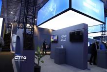 همراه اول الکامپ