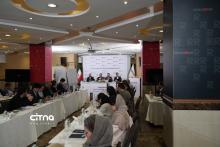 گروه صنعتی مکرر