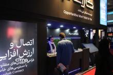 کاراشاب - الکامپ