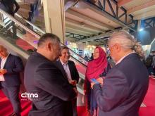 الکامپ ادیب