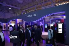 همراه اول الکامپ