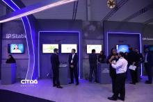 همراه اول الکامپ