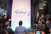 ری برندینگ فن آوا