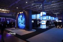 همراه اول الکامپ