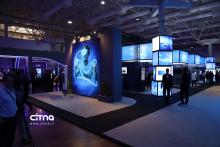 همراه اول الکامپ