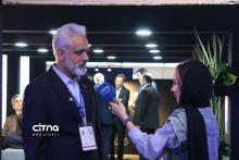 کاراشاب - الکامپ