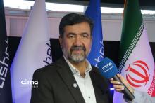 کاراشاب - الکامپ