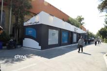 همراه اول الکامپ