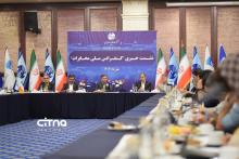 نشست خبری کنفرانس ملی مخابرات
