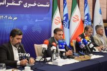 نشست خبری کنفرانس ملی مخابرات