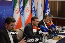 نشست خبری کنفرانس ملی مخابرات