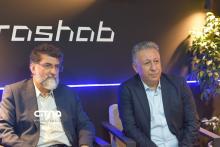 کاراشاب - الکامپ