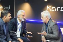 کاراشاب - الکامپ