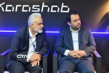 کاراشاب - الکامپ