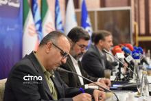 کنفرانس ملی مخابرات