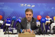 کنفرانس ملی مخابرات