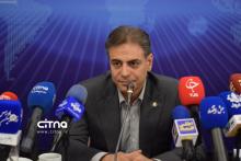 کنفرانس ملی مخابرات