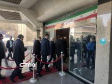 پژوهشگاه فضایی ایران