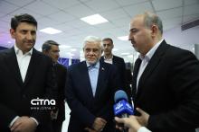 پژوهشگاه فضایی ایران