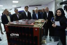 پژوهشگاه فضایی ایران