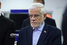 پژوهشگاه فضایی