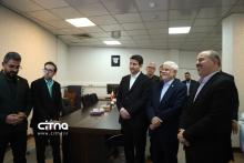 پژوهشگاه فضایی