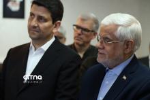 پژوهشگاه فضایی