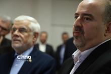 پژوهشگاه فضایی