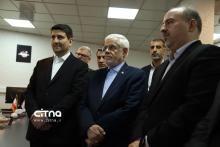 پژوهشگاه فضایی