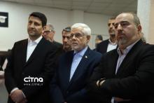 پژوهشگاه فضایی