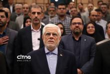 پژوهشگاه فضایی