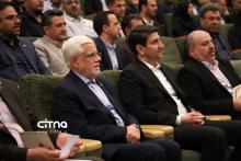 پژوهشگاه فضایی