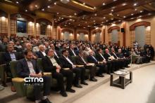 پژوهشگاه فضایی