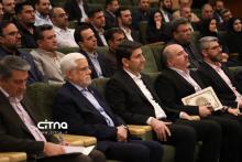 پژوهشگاه فضایی