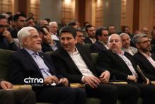 پژوهشگاه فضایی