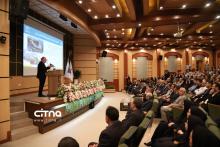 پژوهشگاه فضایی