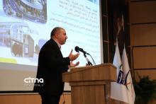 پژوهشگاه فضایی