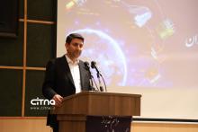 پژوهشگاه فضایی